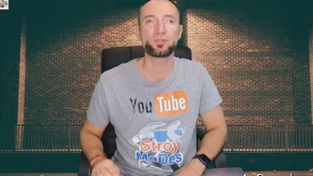 Подсветка натяжного потолка светодиодной лентой изнутри. Контурный профиль.