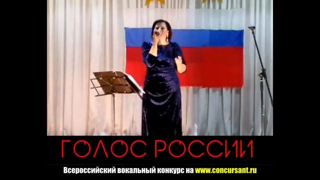 "Снег". Елена Пара | ГОЛОС РОССИИ