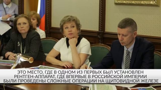 ПетрГУ — опорный вуз Карелии