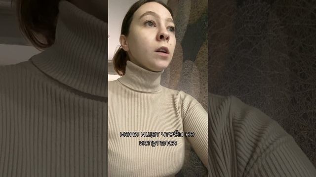 #мистика #мистическиеистории