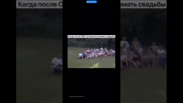 Шуточки для операторов фпв