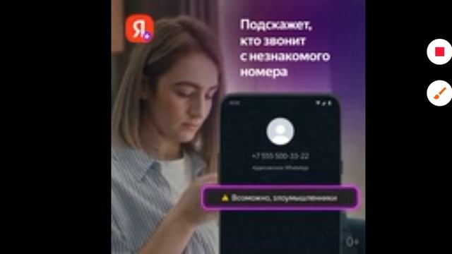 3 акт