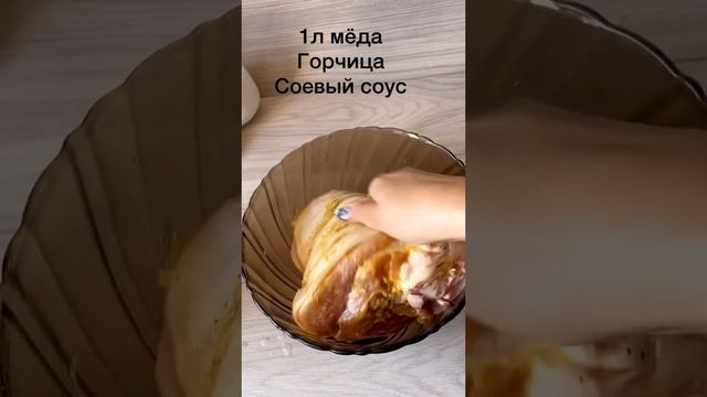 Рулька на праздничный стол