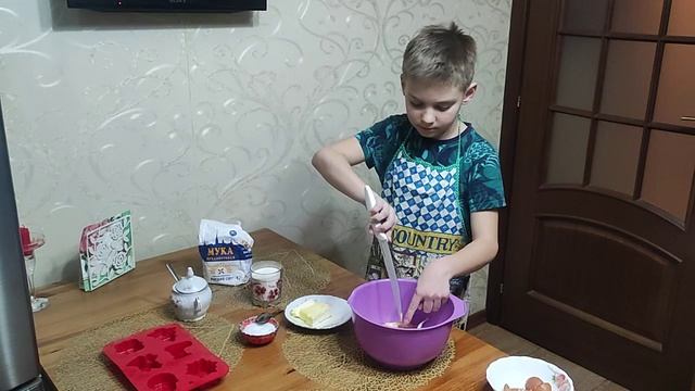 кексы