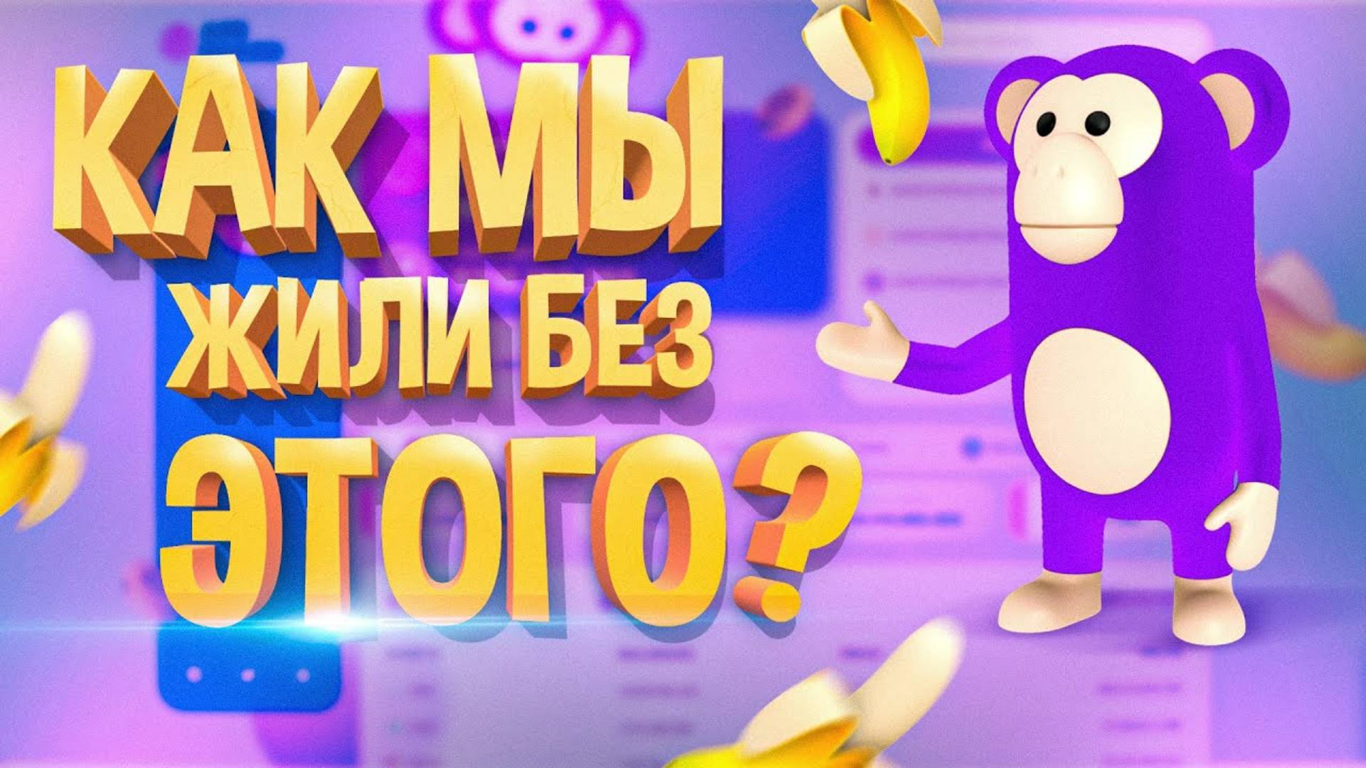 РАЙ ДЛЯ ЛЮБИТЕЛЯ ФАРМА И СТЕЙКИНГА - APEBOARD FINANCE!