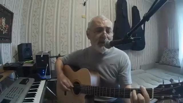 Задумчивая грусть.(Синяя птица).Кавер