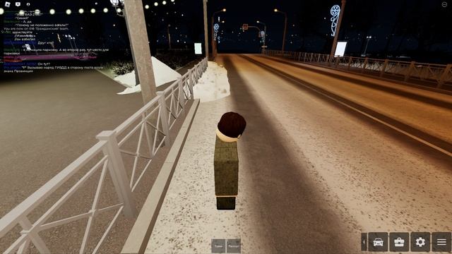 играем в провинцию