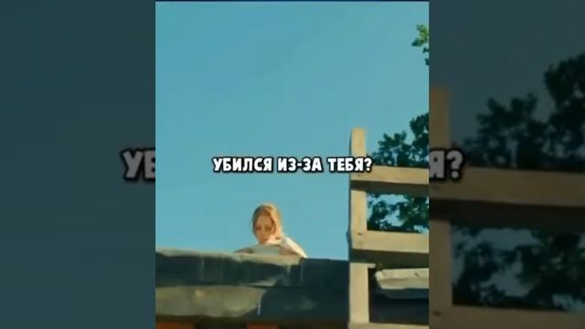 Загорать  нужно в одежде.mp4