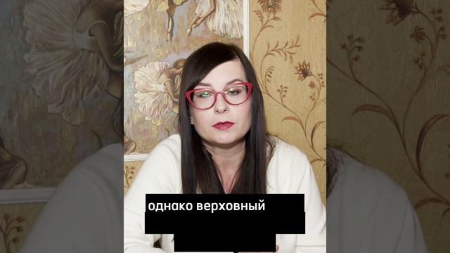 Отказали в гарантийном обслуживании товара
