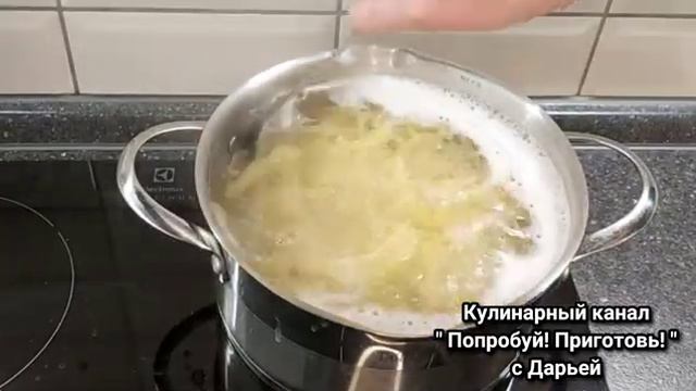 Феттучини с грибами в сливочном соусе пошаговый рецепт
