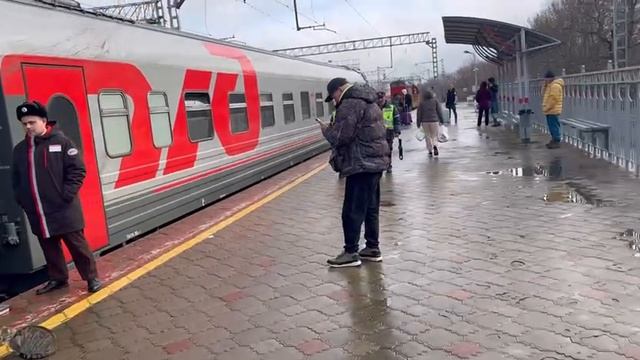 Проводили детей на поезд. Поездка в Мексику