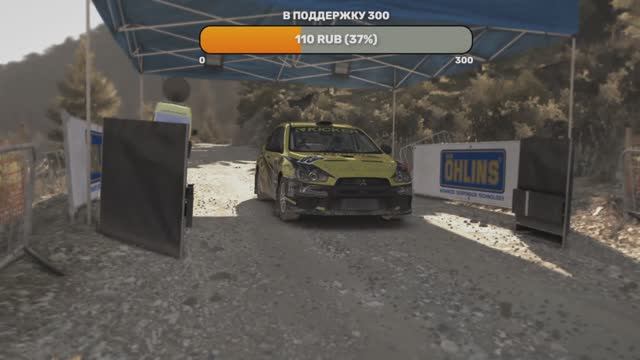 DIRT RALLY /гонки/ралли/сетевые гонки/карьера/прохождение/ продолжение/ на канале GEP-Games