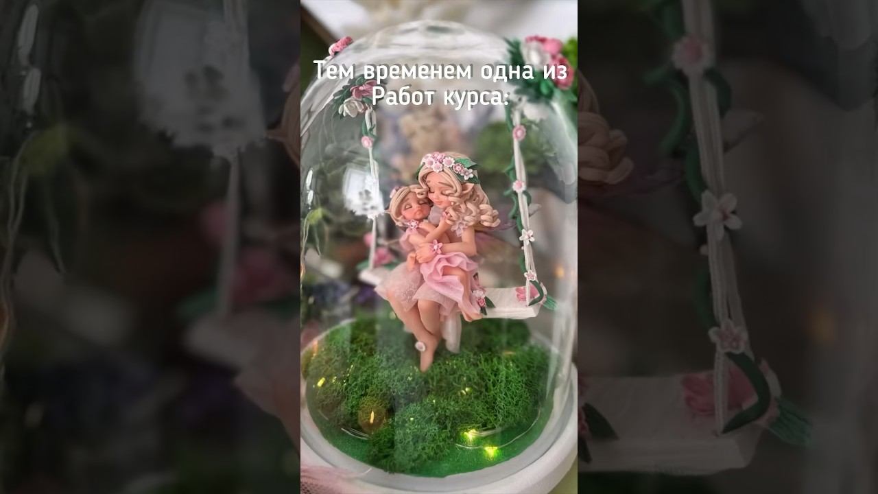 https://onlineglina.ru/fei как то так