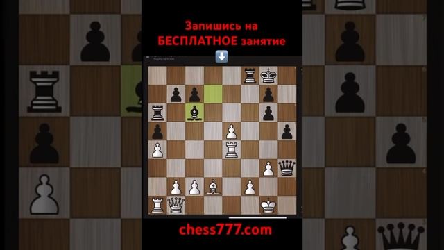 Задача.