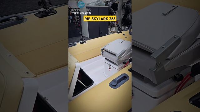 Риб SKYLARK 365 + YAMAHA 9.9 #phonk #ribskylark #skylark365 #riverboats