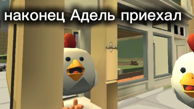 Полный дом друзей.3 серия.часть 1.
2 дома