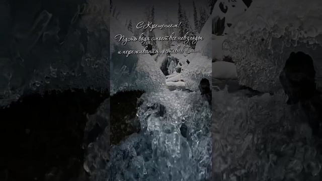 2025-01-18 19-09-56