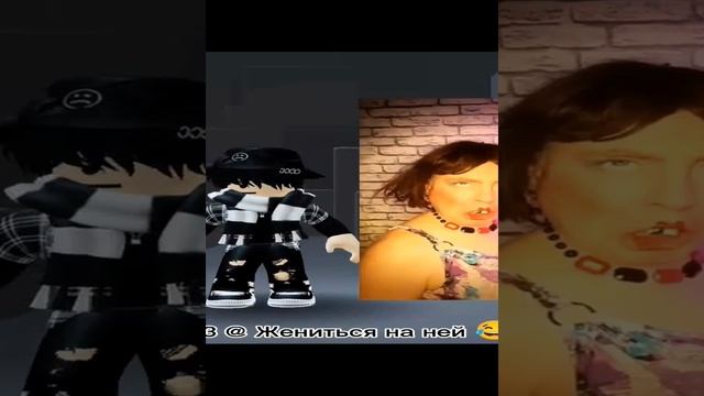 ну в целом то может у них получить познакомится @3 и эта женщина