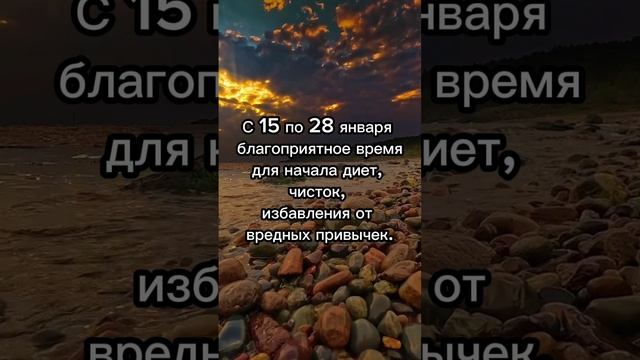 #числоудачи #числосудьбы #нумерология #нумерологияпрогноз #матрицасудьбы  #мудрость #карма #таролог