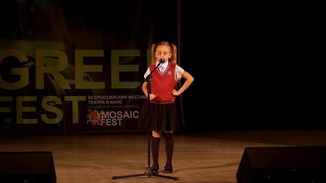 Ратушева София И. Пивоварова "Селиверстов"