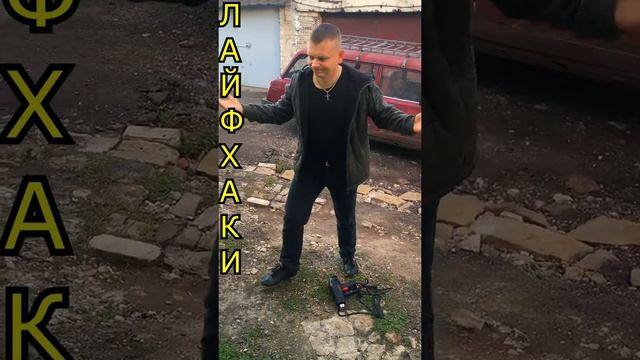 Лайфхаки для авто. Удлинитель из пылесоса Лайфхак №55  / АВТОФАКТОР