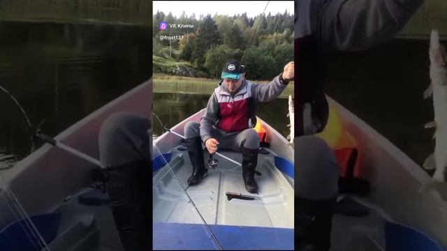 первая...