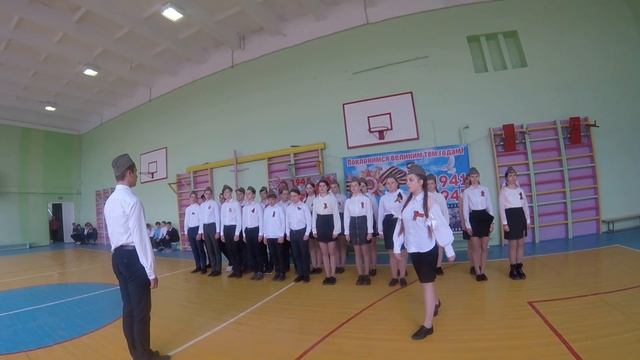 Смотр строя и песни 8 классы.