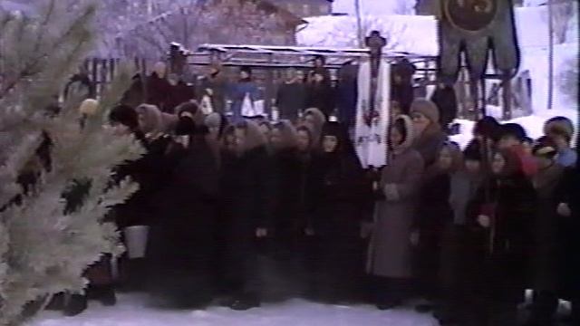 Крещение Господне (Иордань), Суздаль РПАЦ 1995 г