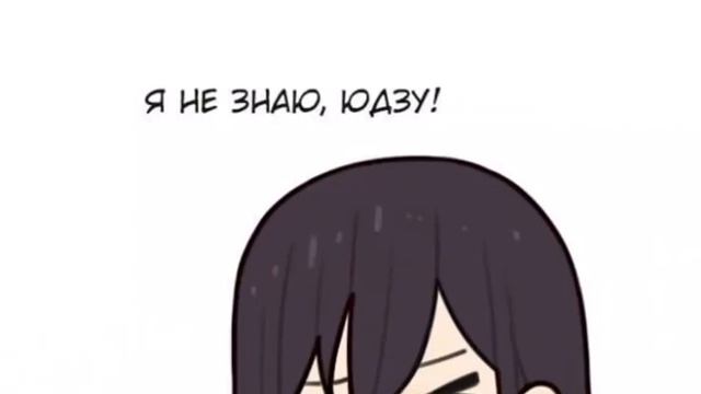 Что не так с твоим медвеженком?