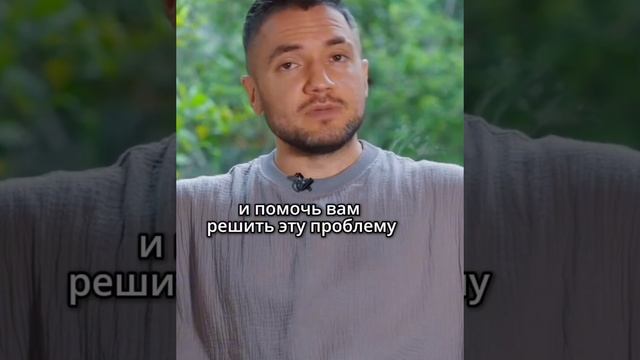 Одна из Проявленной любви Мужчины к Женщине.mp4