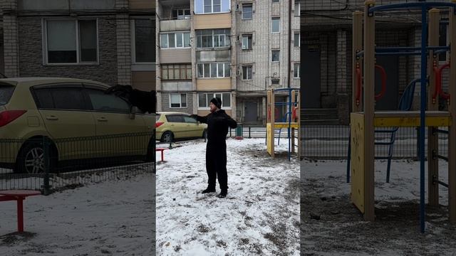 19 января - день 19