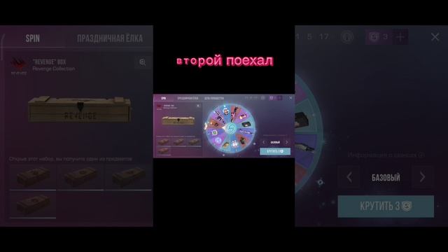 это мой второй канал, мой канал на ютубе "MAGATEN" || приятного просмотра!!!