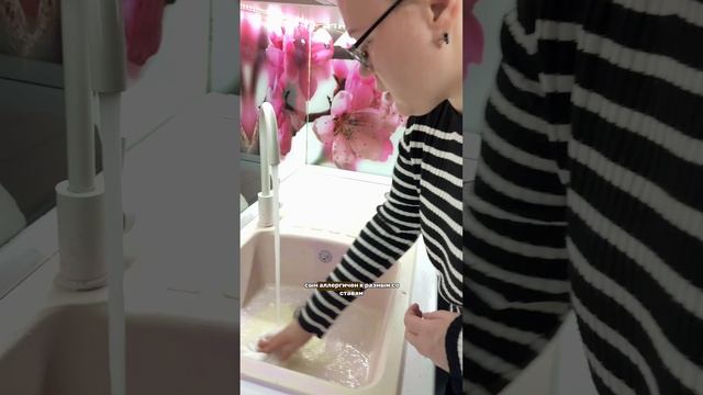 Это средство очистит всё в твоем доме 👌🏻
Реклама ООО «ЭПЕКО» ИНН 5752084510 Erid=2W5zFHJMNSt