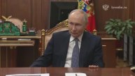 Владимир Путин. Встреча с академиком РАН Иваном Дедовым.