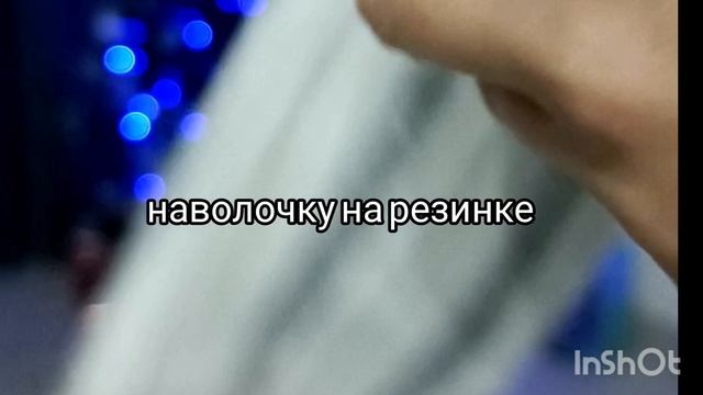 Обзор на покупки с маркетплейса Вайлдберриз N2