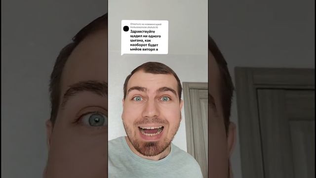 Как наоборот будет