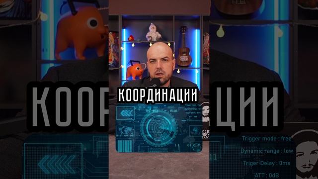 ❌«Радиостанцию Судного дня» «УВБ-76» взломали❌