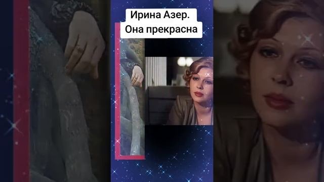 Актеры СССР