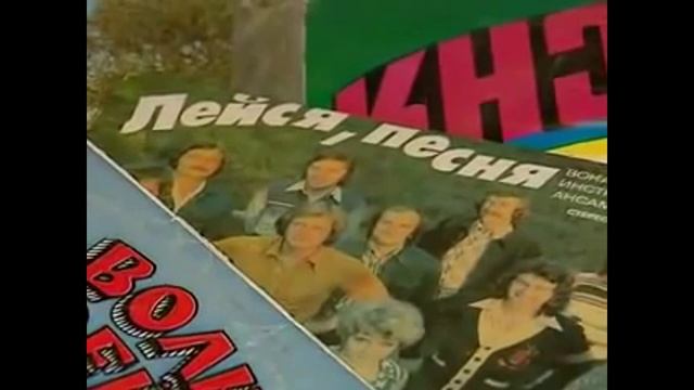 Влад Андрианов (Лейся Песня) - Где Же Ты Была...