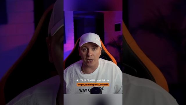 Ты арестант или Бьюти Бэйба! КПЖ / Виталий Реутов / Кто по жизни!