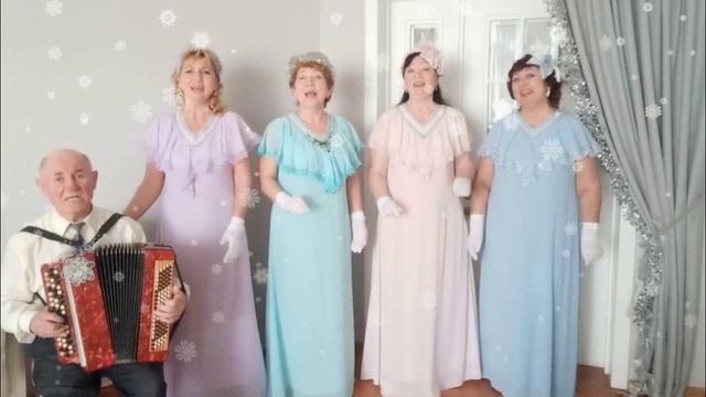 Вокальный ансамбль СЛАВИЯ "Снег летит"