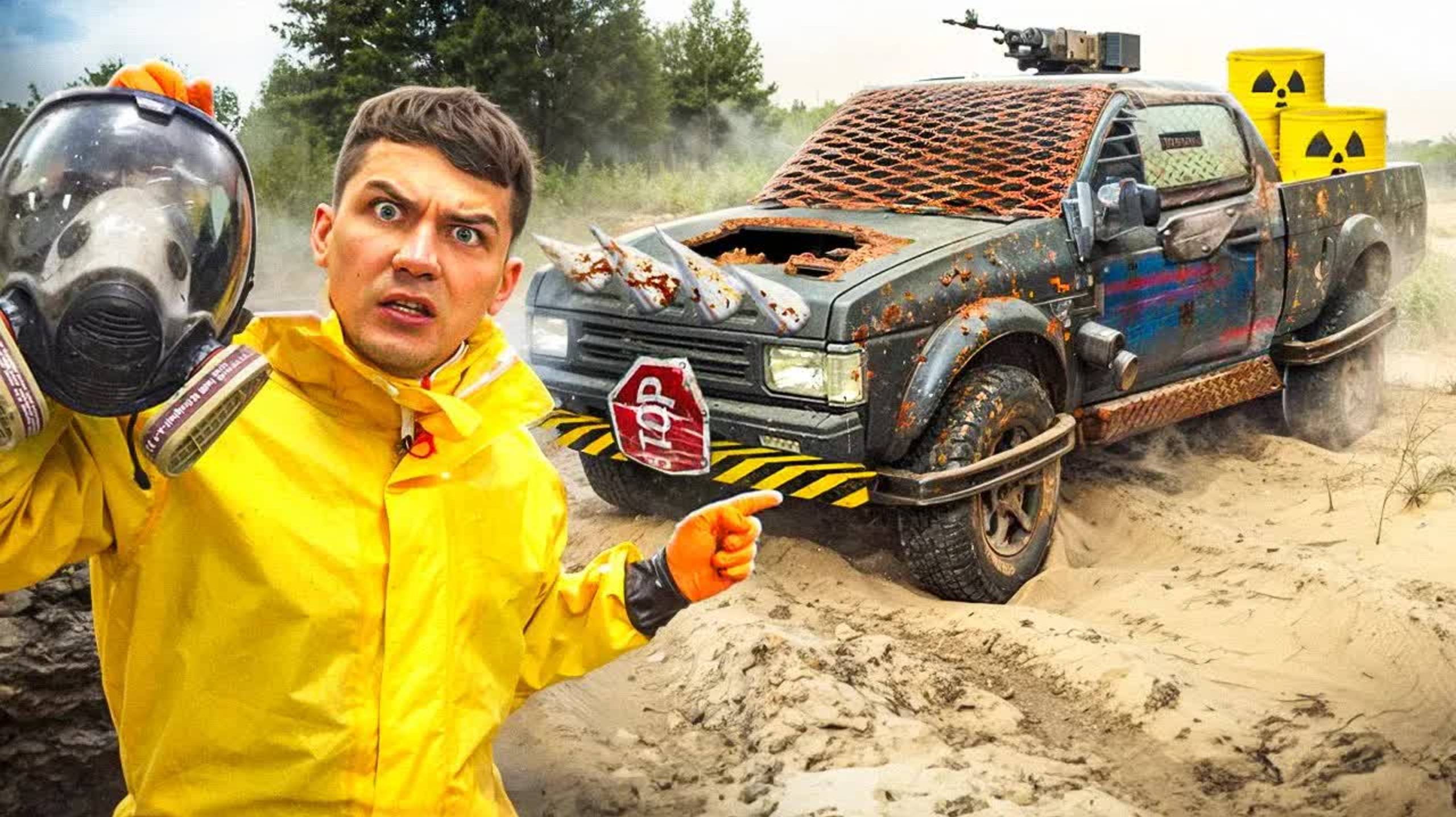 Сделали ГРУЗОВИК на Случай ЯДЕРНОГО ВЗРЫВА | ВЫЖИВАНИЕ в АПОКАЛИПСИС 🚀 1080p