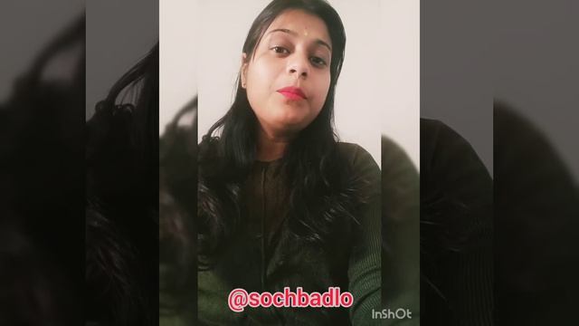 //strong kaise bana jaye//@sochbadlo231 #sochbadlo #subscribetomychannel #explorepage #like #strong