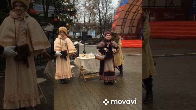 Екатерининский парк . Метро Достоевская . 18.01. 2025 г. Москва .