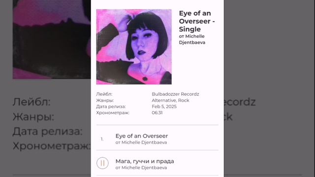 Зарабатывать!