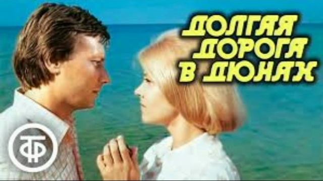 АЛСУ ИГОРЬ КРУТОЙ КАЧЕЛИ