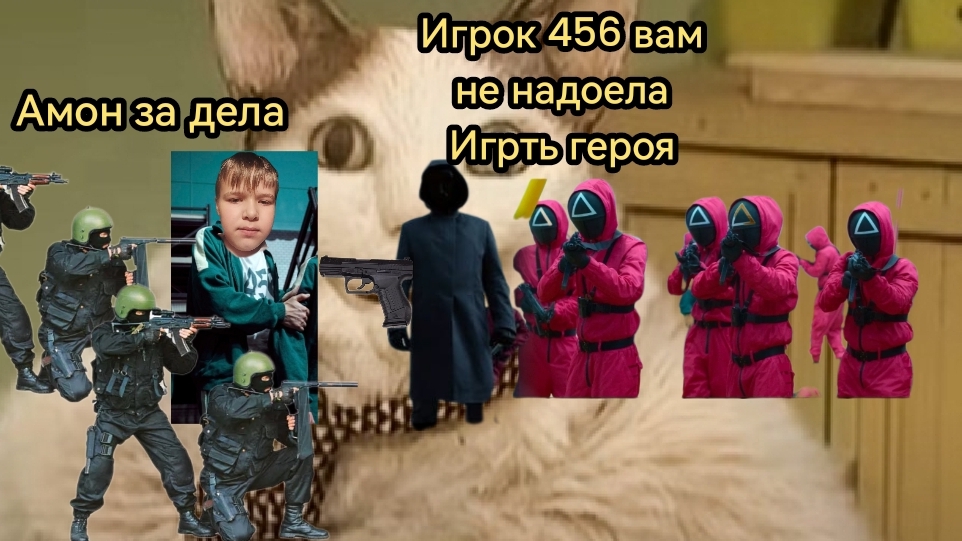 Я играл в Roblox в Fortnitе и чуток в игру в кальмара