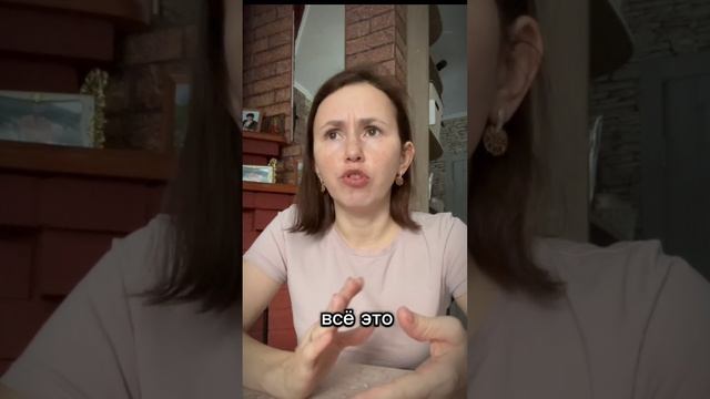Отзыв о снижении веса на индивидуальном плане питания.mp4