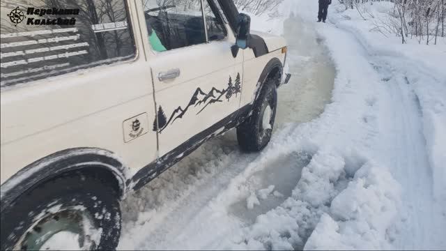 ПерекатиКольский пробивается к лабиринту 19.01.25г.