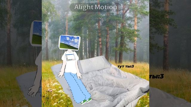 Для дуэтов^^